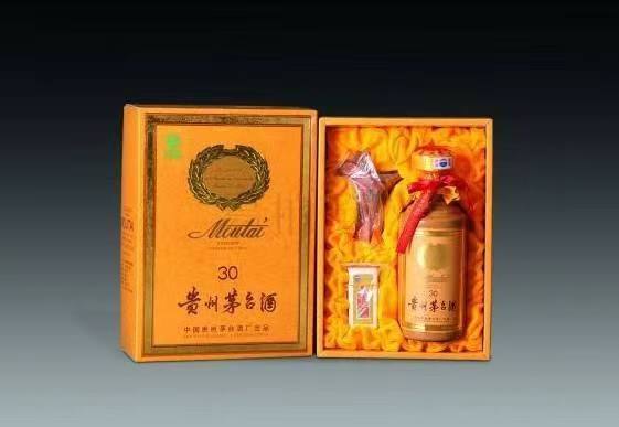 得荣年份酒回收